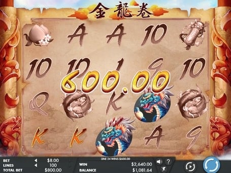 Игровой автомат Not Enough Kittens - призовая комбинация на линии Призовая комбинация на линии в игровом автомате Not Enough Kittens