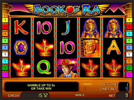 Игровой автомат Book of Ra - символы Символы игрового автомата Book of Ra