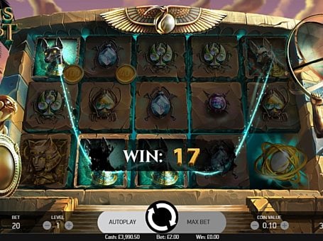 Игровой автомат Coins of Egypt - призовая комбинация с диким знаком Призовая комбинация с диким знаком в игровом автомате Coins of Egypt