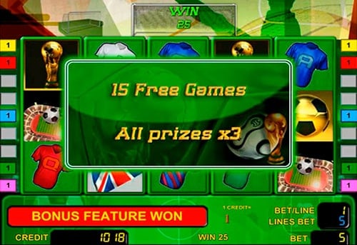 Игровой автомат Football World Cup - фриспины Фриспины в игровом автомате Football World Cup