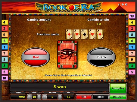 Слот Book of Ra Deluxe - риск игра Риск игра в слоте Book of Ra Deluxe