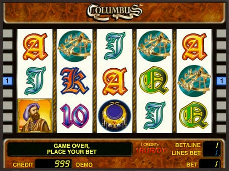 Игровой автомат Columbus - символы Символы игрового автомата Columbus