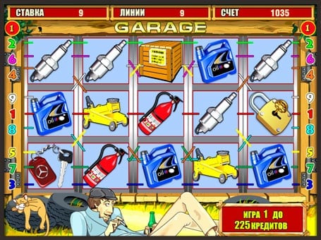 Игровой автомат Garage - символы Символы игрового автомата Garage